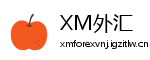 XM外汇